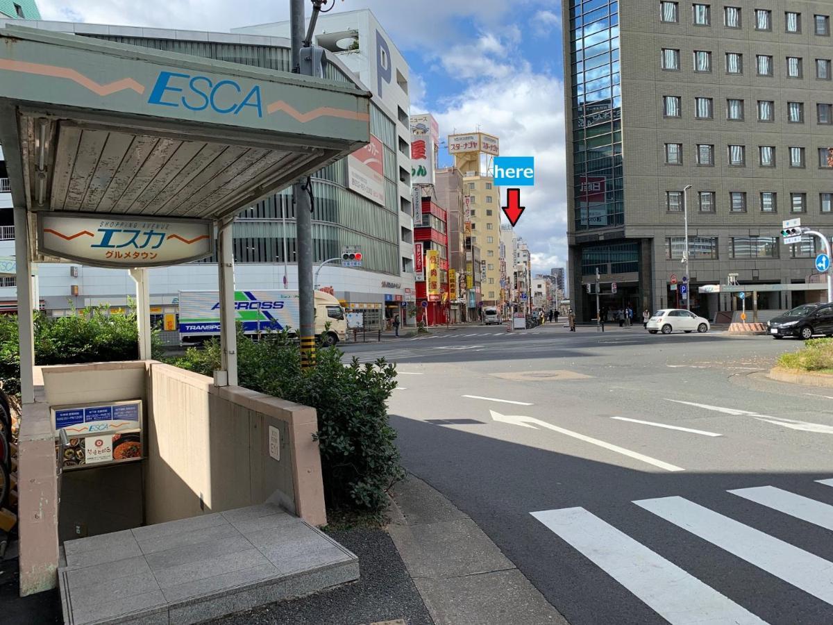 名古屋駅通路酒店 3*
