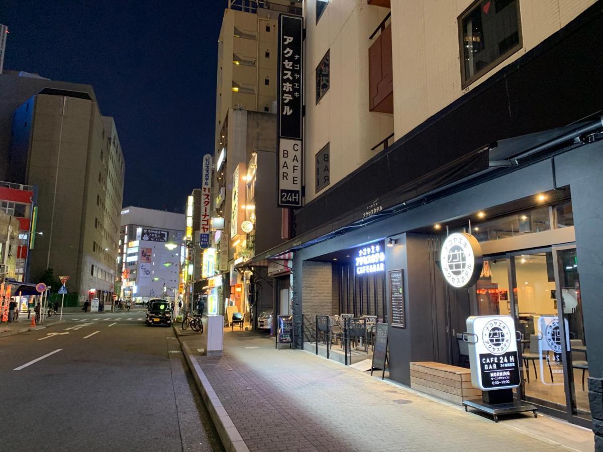 名古屋駅通路酒店