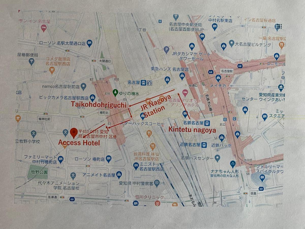 名古屋駅通路酒店 酒店